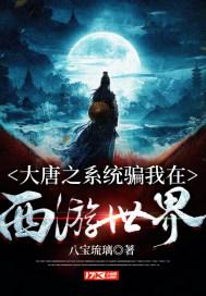 三小只僵尸的游戏时间4