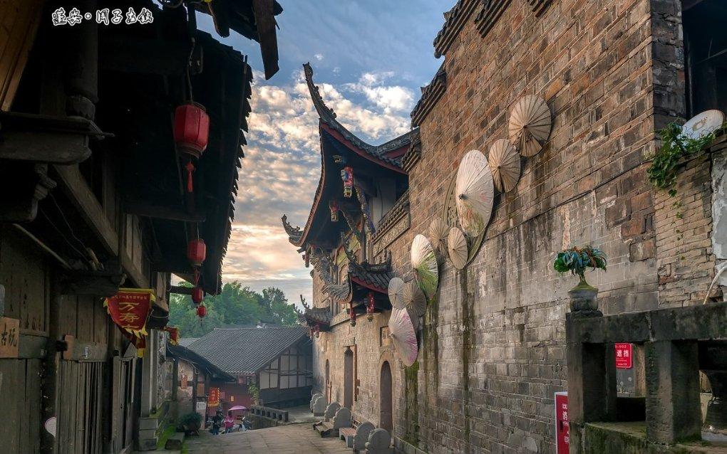 三国群英7