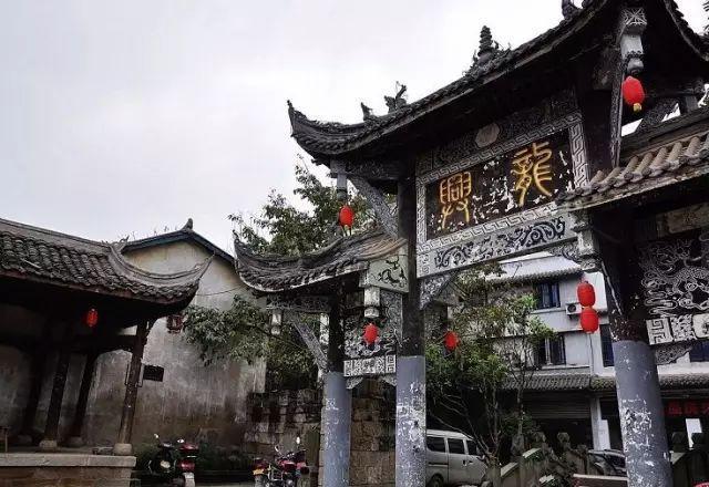 数学难题
